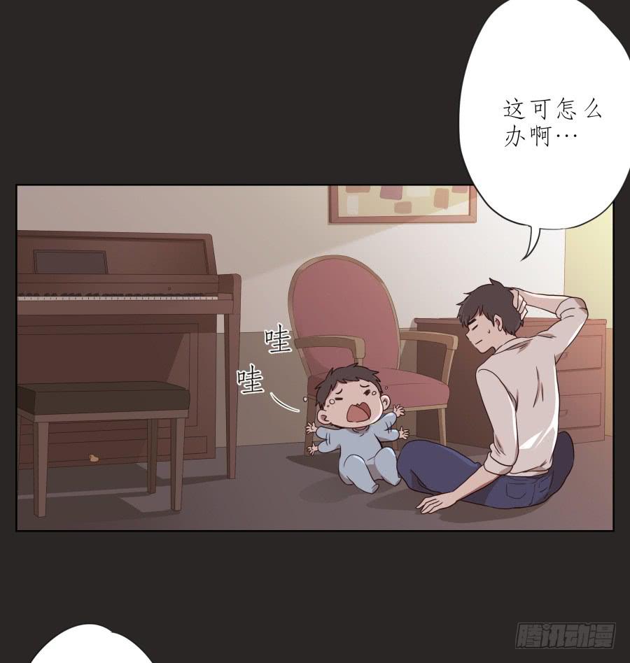 鲸鱼的耳朵韩漫全集-孩子，为了你爸爸一定会坚持无删减无遮挡章节图片 