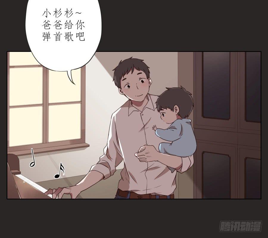 鲸鱼的耳朵韩漫全集-孩子，为了你爸爸一定会坚持无删减无遮挡章节图片 