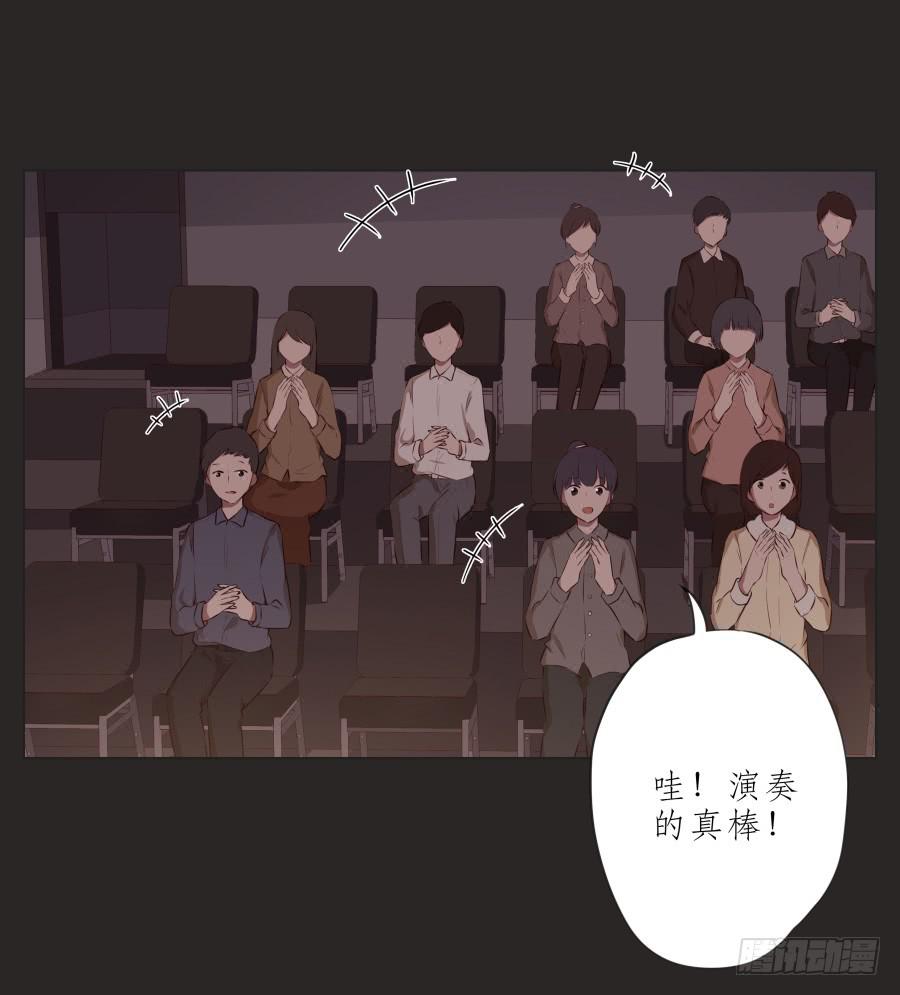 鲸鱼的耳朵韩漫全集-孩子，为了你爸爸一定会坚持无删减无遮挡章节图片 