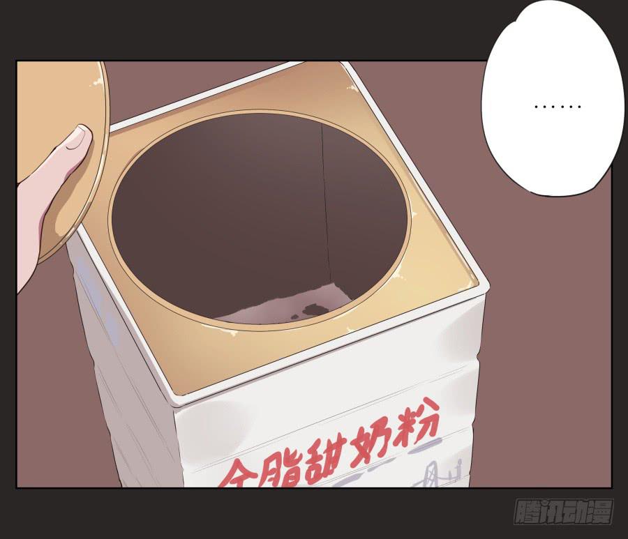 鲸鱼的耳朵韩漫全集-孩子，为了你爸爸一定会坚持无删减无遮挡章节图片 