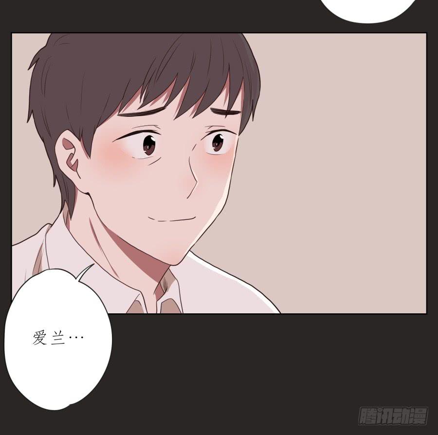 鲸鱼的耳朵韩漫全集-孩子，为了你爸爸一定会坚持无删减无遮挡章节图片 