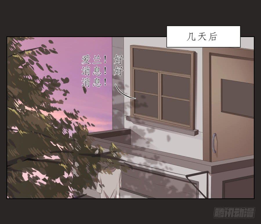 鲸鱼的耳朵韩漫全集-孩子，为了你爸爸一定会坚持无删减无遮挡章节图片 