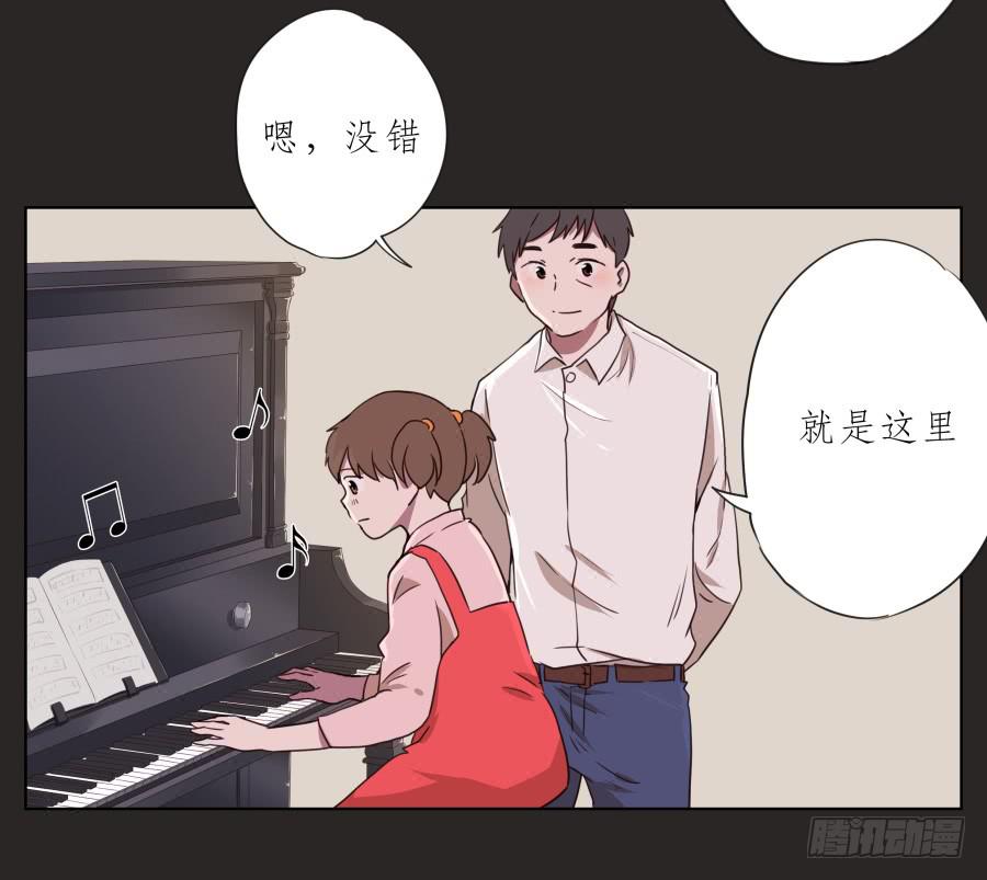 鲸鱼的耳朵韩漫全集-孩子，为了你爸爸一定会坚持无删减无遮挡章节图片 
