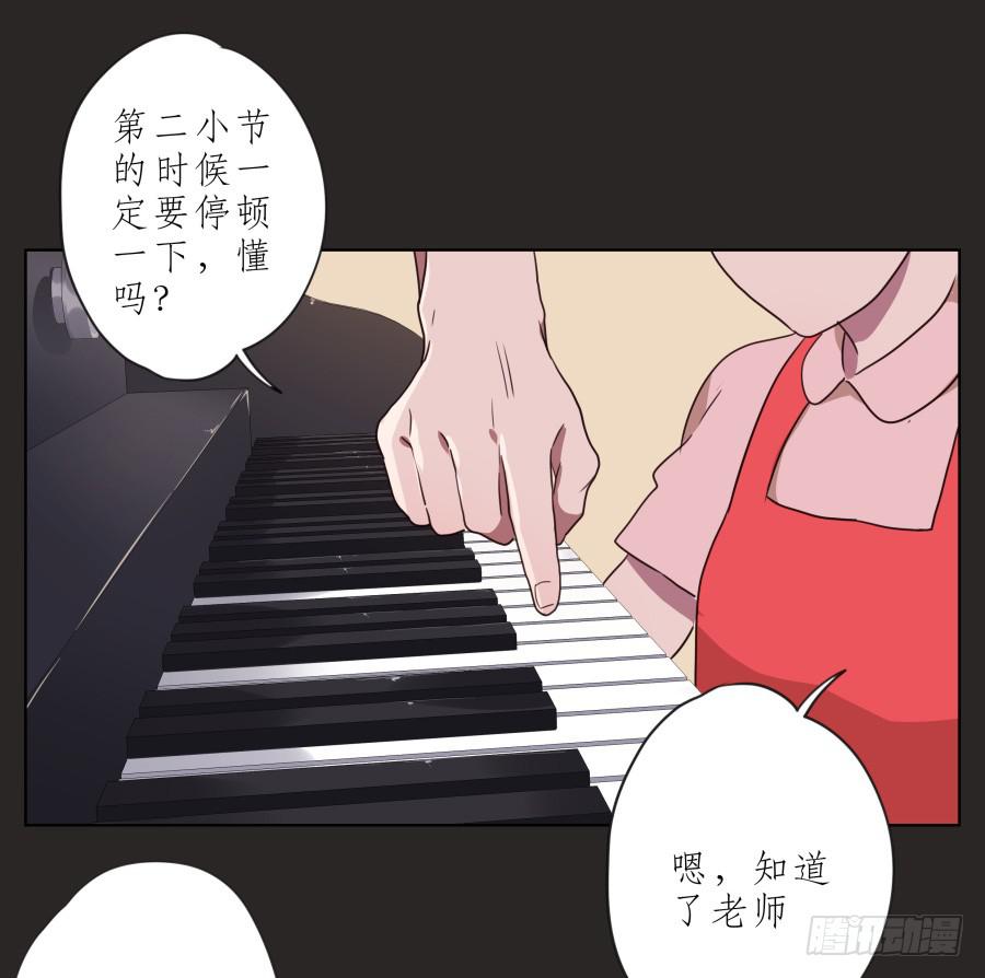 鲸鱼的耳朵韩漫全集-孩子，为了你爸爸一定会坚持无删减无遮挡章节图片 