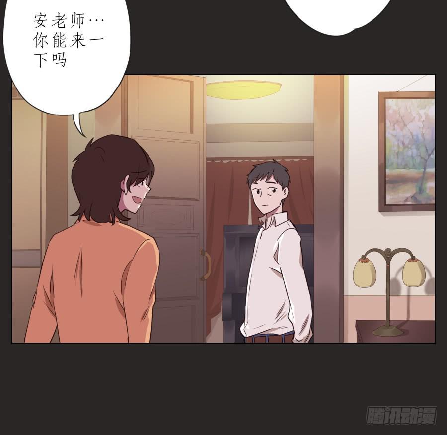 鲸鱼的耳朵韩漫全集-孩子，为了你爸爸一定会坚持无删减无遮挡章节图片 
