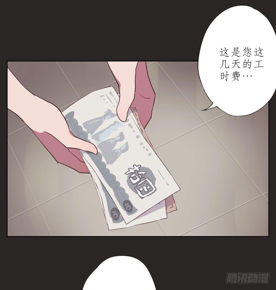 鲸鱼的耳朵韩漫全集-孩子，为了你爸爸一定会坚持无删减无遮挡章节图片 