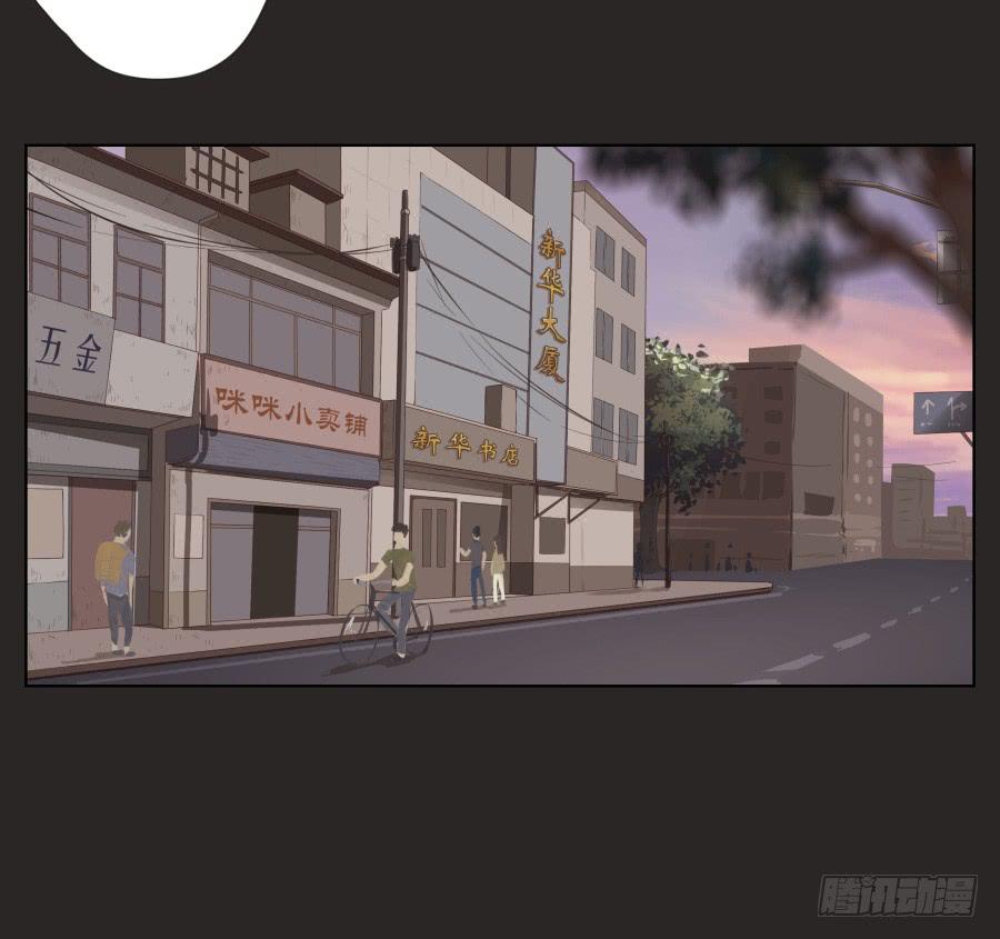 鲸鱼的耳朵韩漫全集-孩子，为了你爸爸一定会坚持无删减无遮挡章节图片 