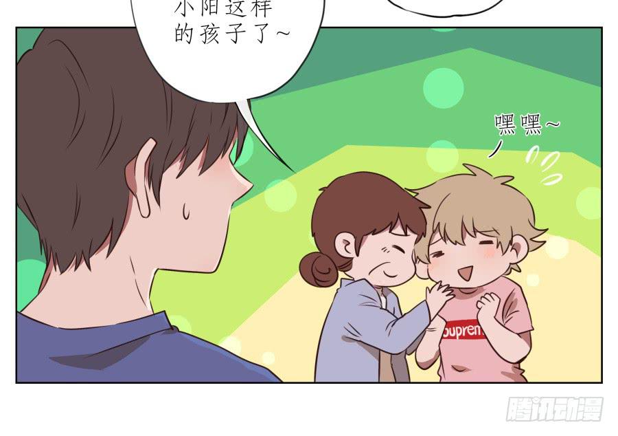 鲸鱼的耳朵韩漫全集-这里有着我太多的回忆无删减无遮挡章节图片 