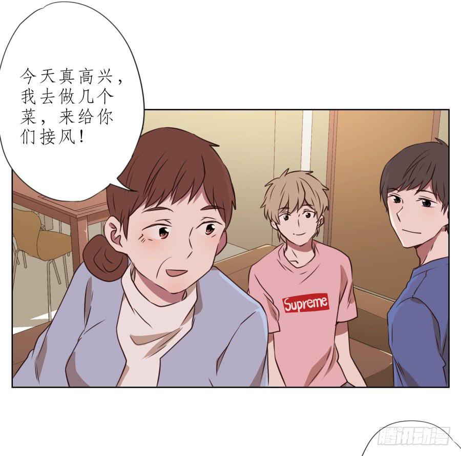鲸鱼的耳朵韩漫全集-这里有着我太多的回忆无删减无遮挡章节图片 