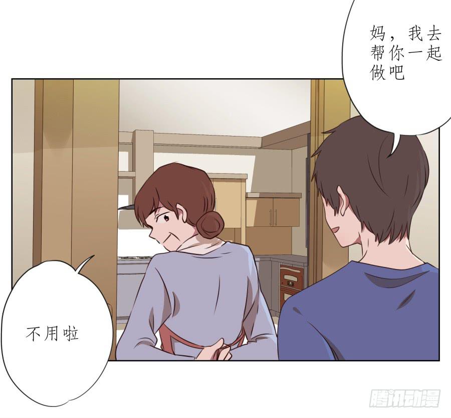 鲸鱼的耳朵韩漫全集-这里有着我太多的回忆无删减无遮挡章节图片 
