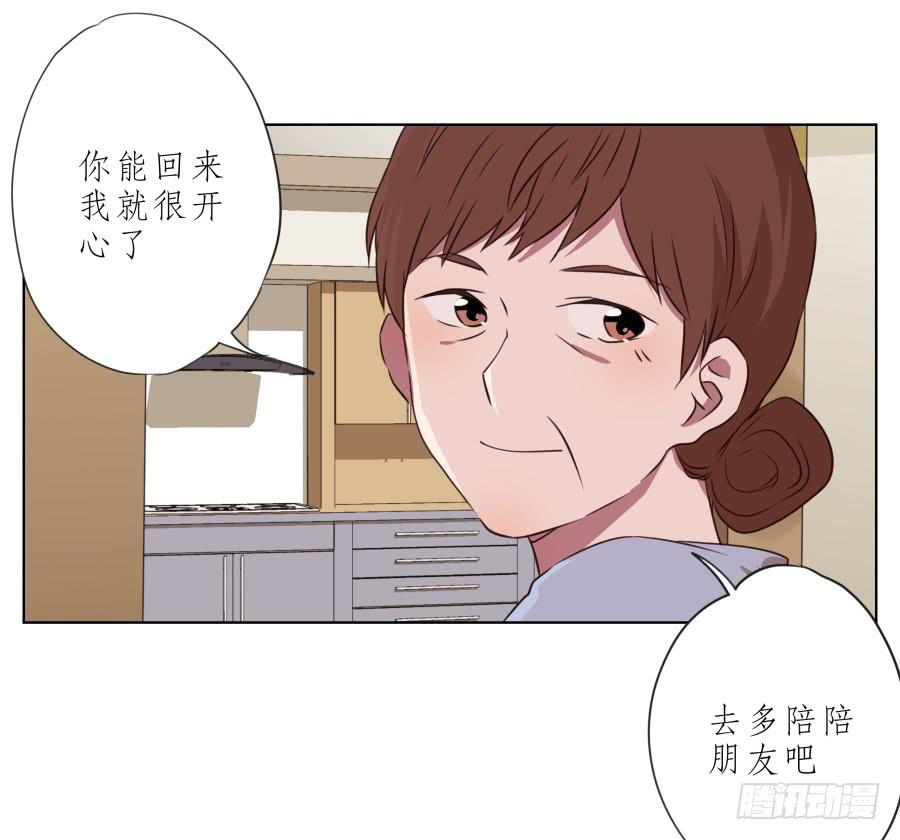 鲸鱼的耳朵韩漫全集-这里有着我太多的回忆无删减无遮挡章节图片 