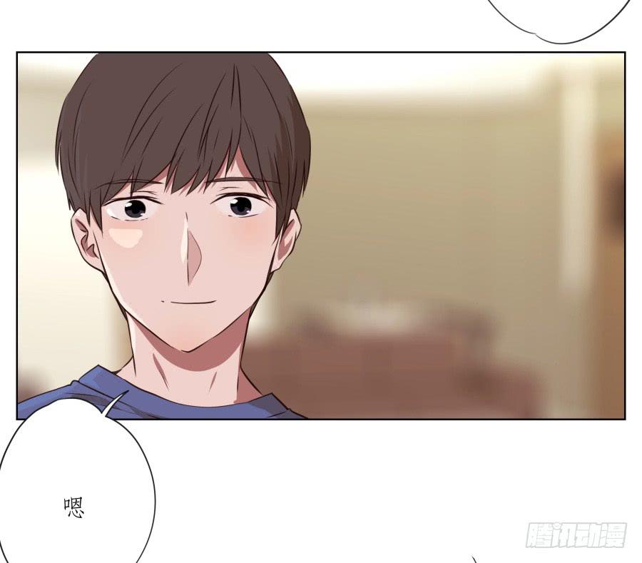 鲸鱼的耳朵韩漫全集-这里有着我太多的回忆无删减无遮挡章节图片 