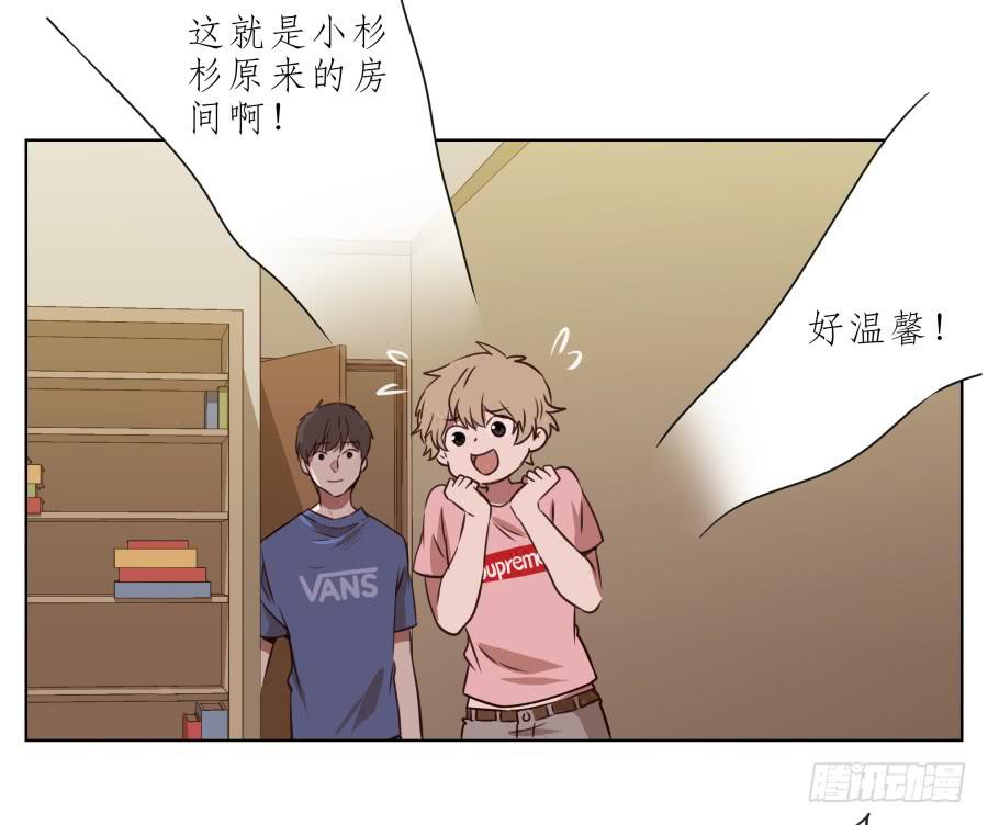 鲸鱼的耳朵韩漫全集-这里有着我太多的回忆无删减无遮挡章节图片 