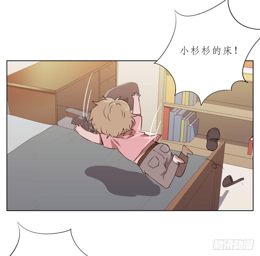 鲸鱼的耳朵韩漫全集-这里有着我太多的回忆无删减无遮挡章节图片 