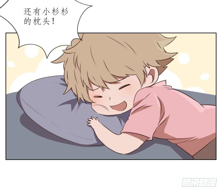 鲸鱼的耳朵韩漫全集-这里有着我太多的回忆无删减无遮挡章节图片 