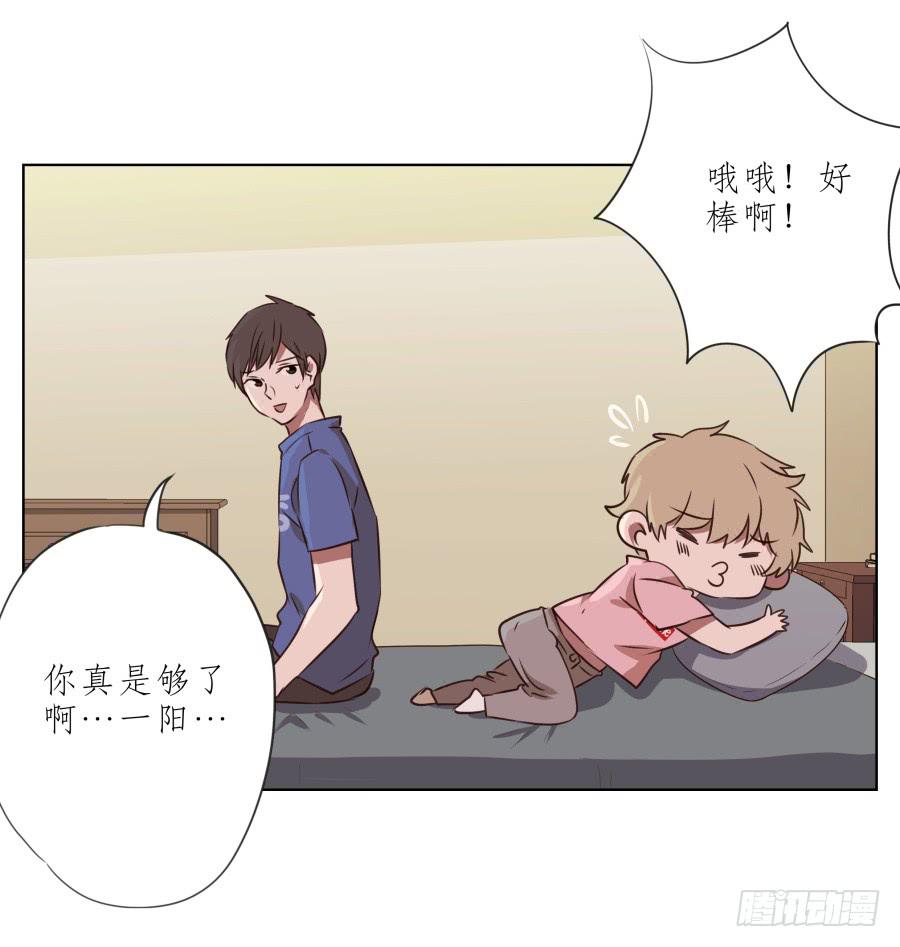 鲸鱼的耳朵韩漫全集-这里有着我太多的回忆无删减无遮挡章节图片 