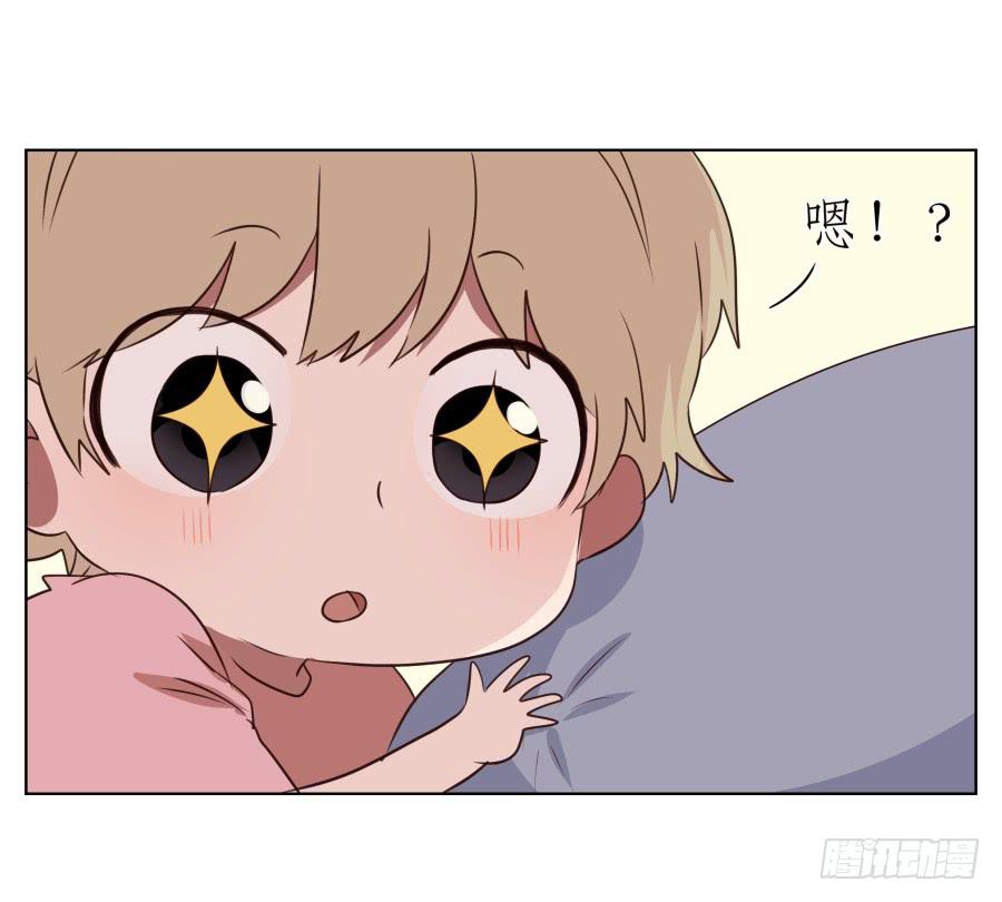 鲸鱼的耳朵韩漫全集-这里有着我太多的回忆无删减无遮挡章节图片 