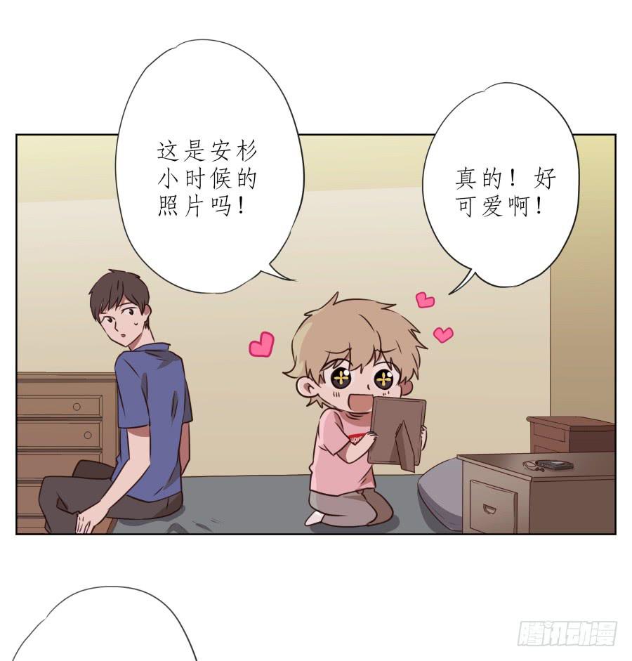 鲸鱼的耳朵韩漫全集-这里有着我太多的回忆无删减无遮挡章节图片 