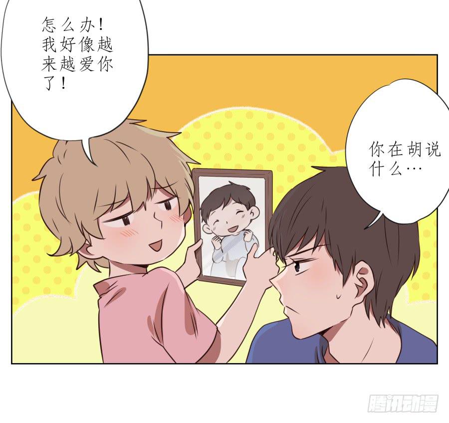 鲸鱼的耳朵韩漫全集-这里有着我太多的回忆无删减无遮挡章节图片 