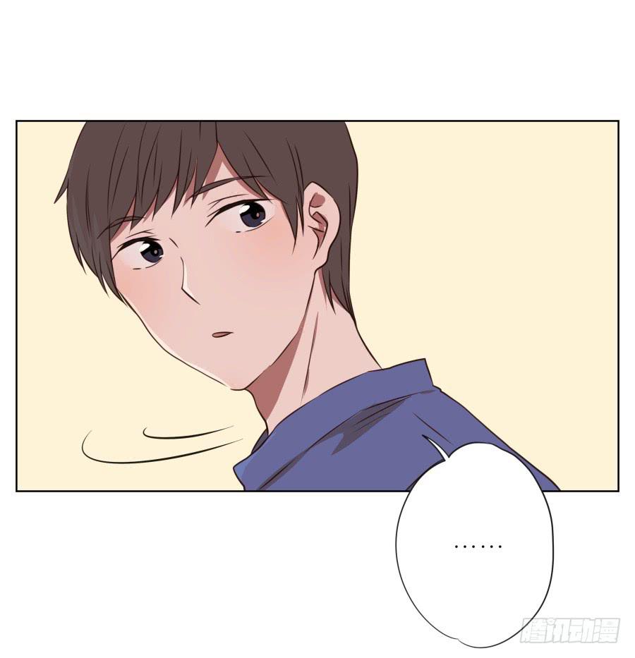 鲸鱼的耳朵韩漫全集-这里有着我太多的回忆无删减无遮挡章节图片 