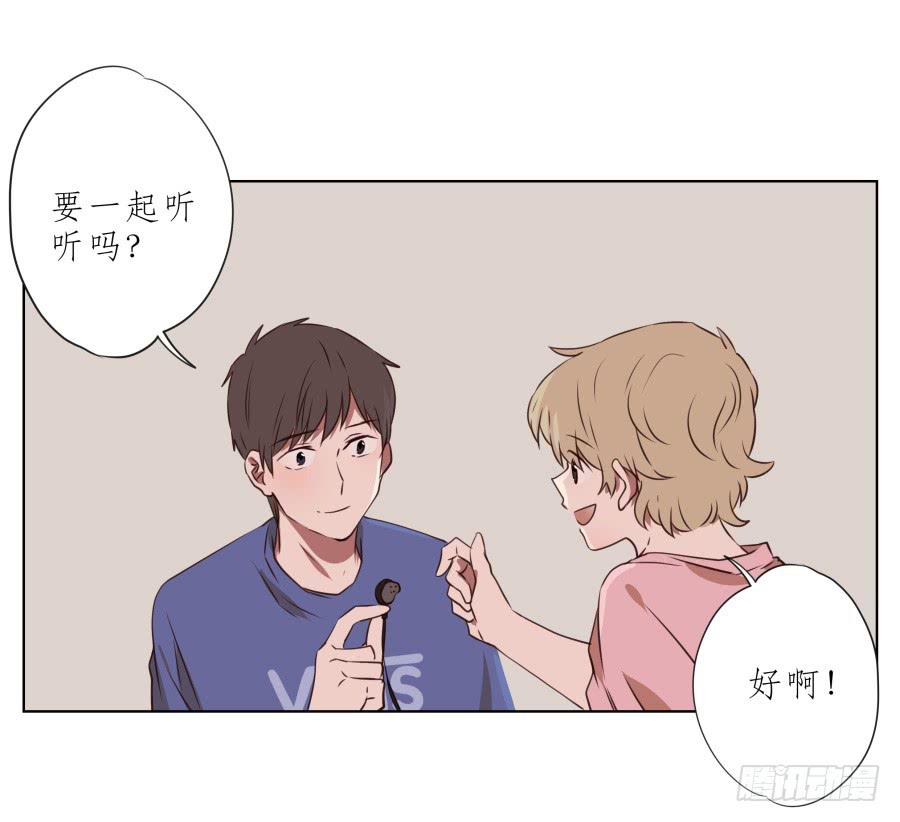 鲸鱼的耳朵韩漫全集-这里有着我太多的回忆无删减无遮挡章节图片 