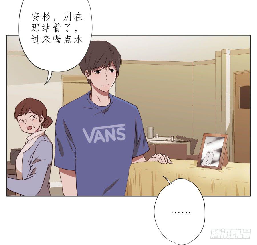 鲸鱼的耳朵韩漫全集-这里有着我太多的回忆无删减无遮挡章节图片 