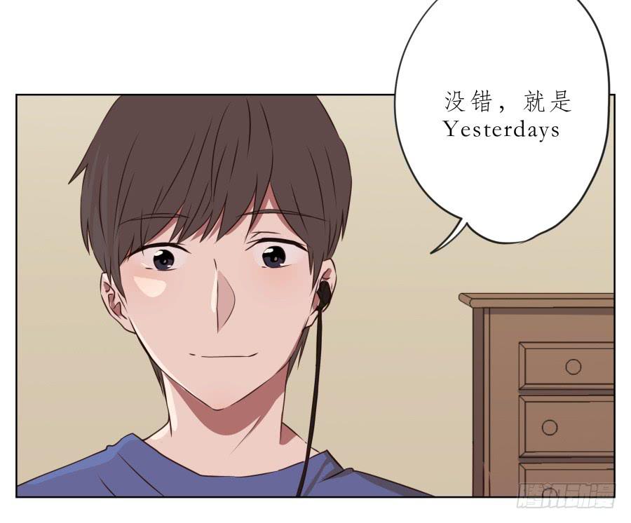 鲸鱼的耳朵韩漫全集-这里有着我太多的回忆无删减无遮挡章节图片 