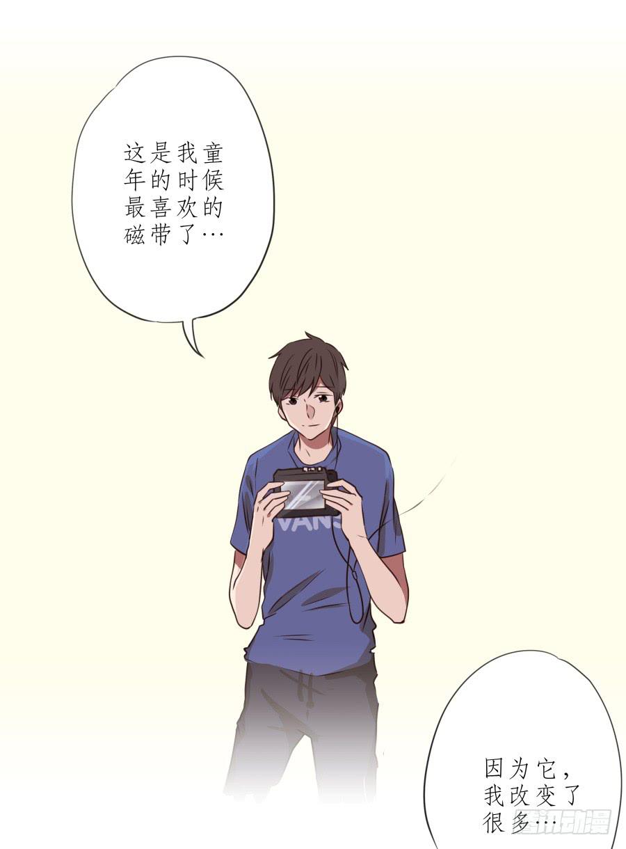 鲸鱼的耳朵韩漫全集-这里有着我太多的回忆无删减无遮挡章节图片 