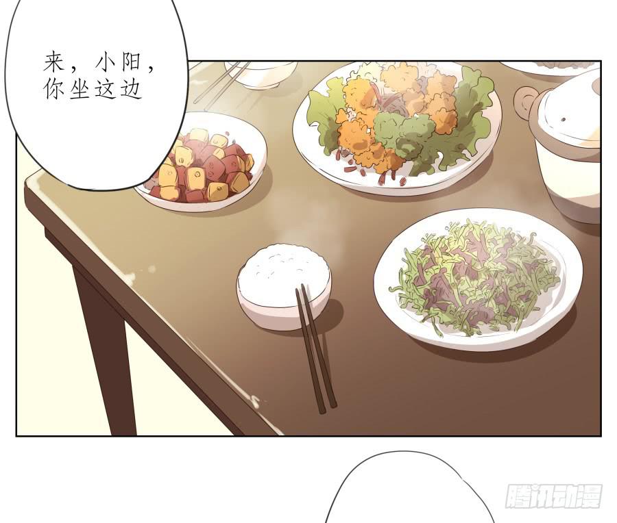 鲸鱼的耳朵韩漫全集-这里有着我太多的回忆无删减无遮挡章节图片 