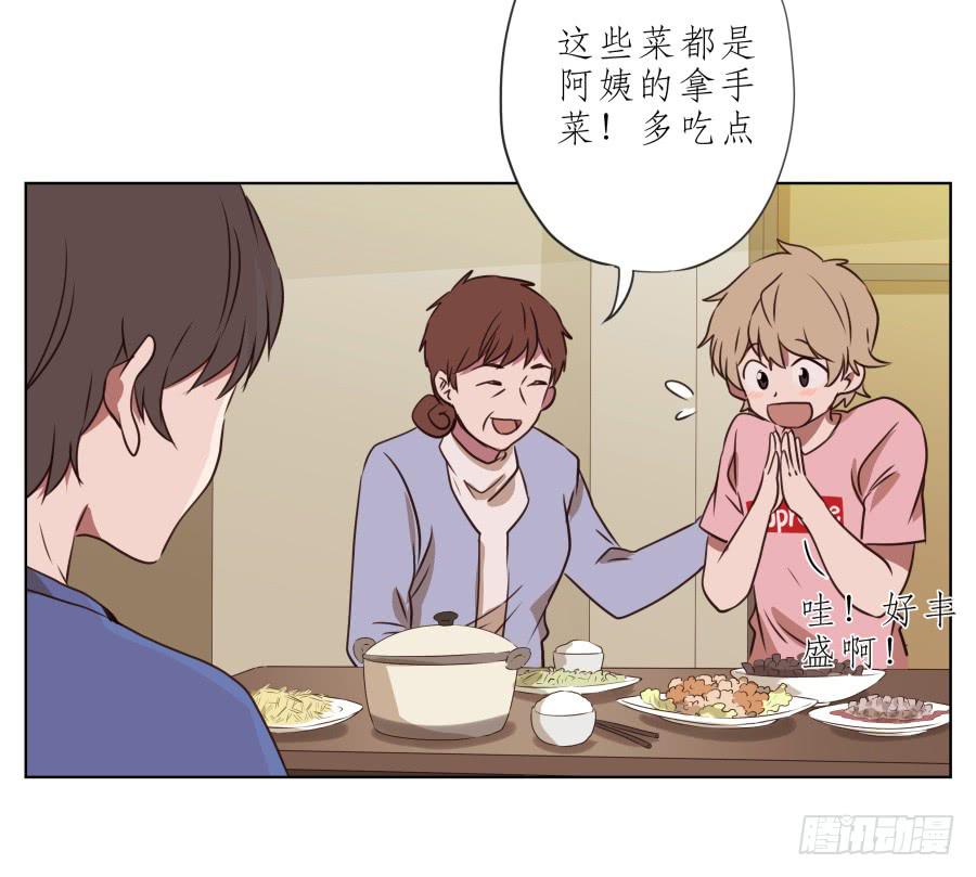 鲸鱼的耳朵韩漫全集-这里有着我太多的回忆无删减无遮挡章节图片 