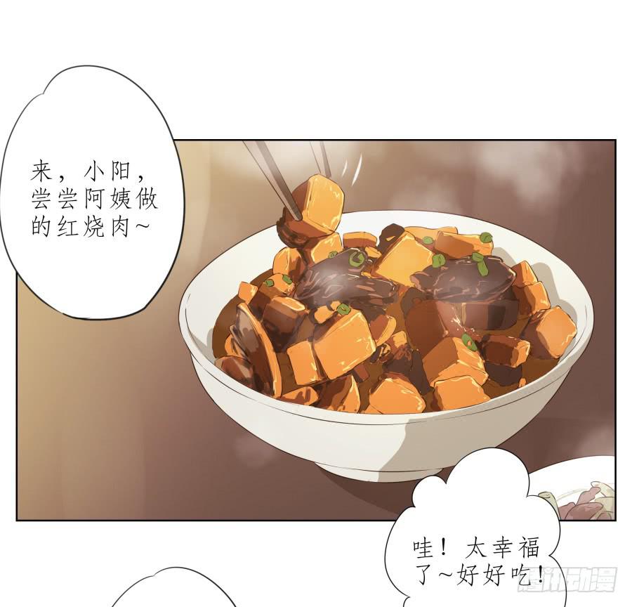 鲸鱼的耳朵韩漫全集-这里有着我太多的回忆无删减无遮挡章节图片 