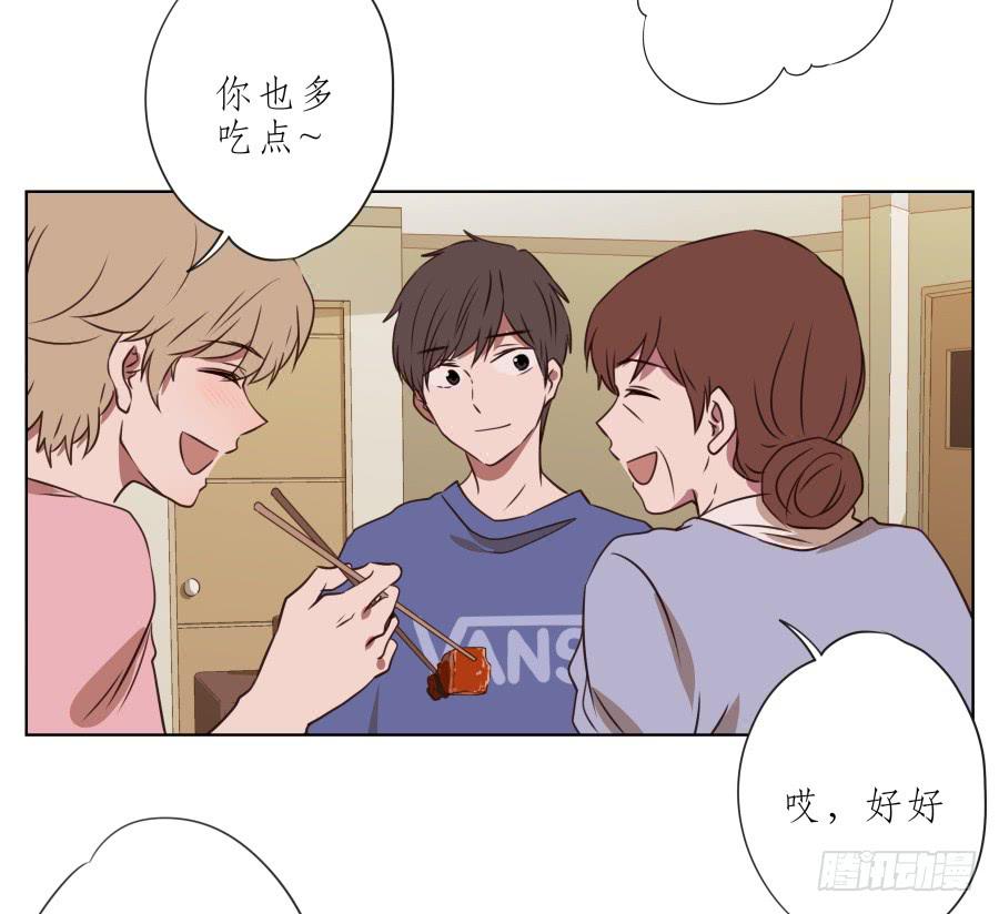 鲸鱼的耳朵韩漫全集-这里有着我太多的回忆无删减无遮挡章节图片 