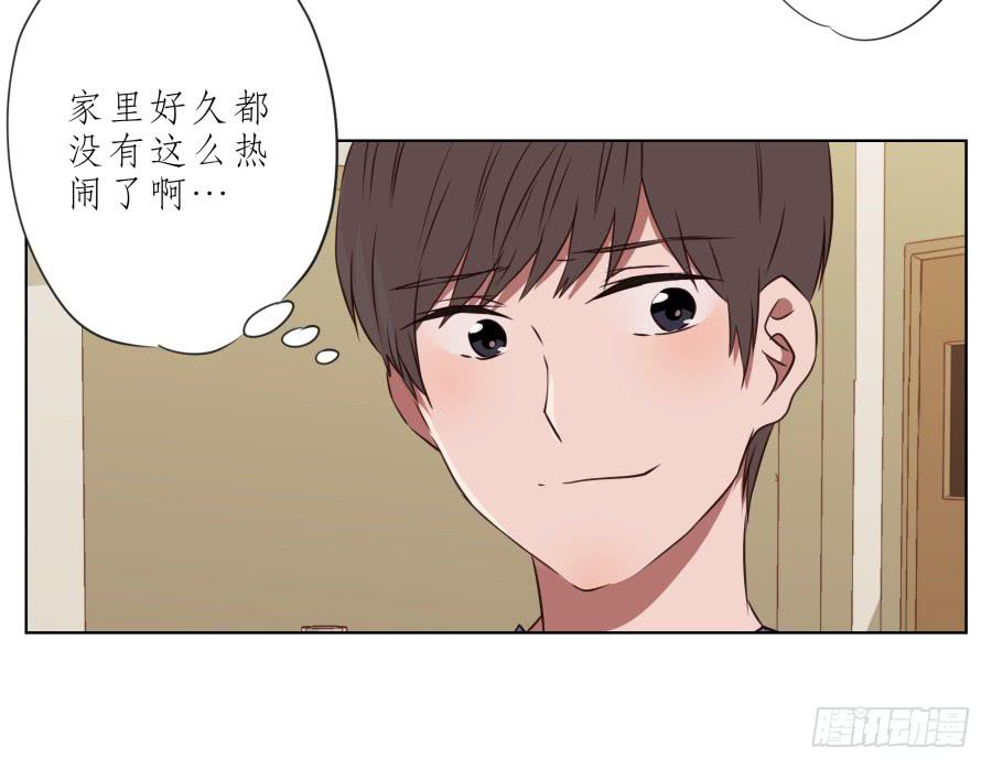 鲸鱼的耳朵韩漫全集-这里有着我太多的回忆无删减无遮挡章节图片 