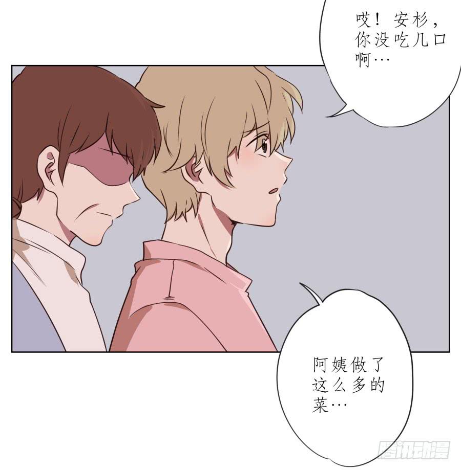 鲸鱼的耳朵韩漫全集-这里有着我太多的回忆无删减无遮挡章节图片 