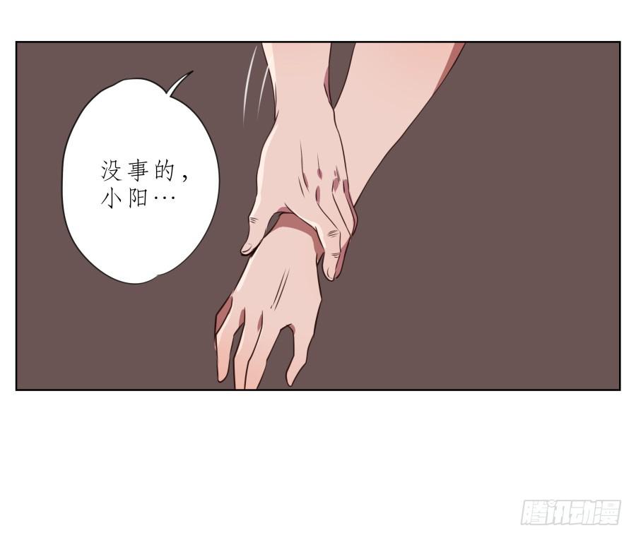 鲸鱼的耳朵韩漫全集-这里有着我太多的回忆无删减无遮挡章节图片 