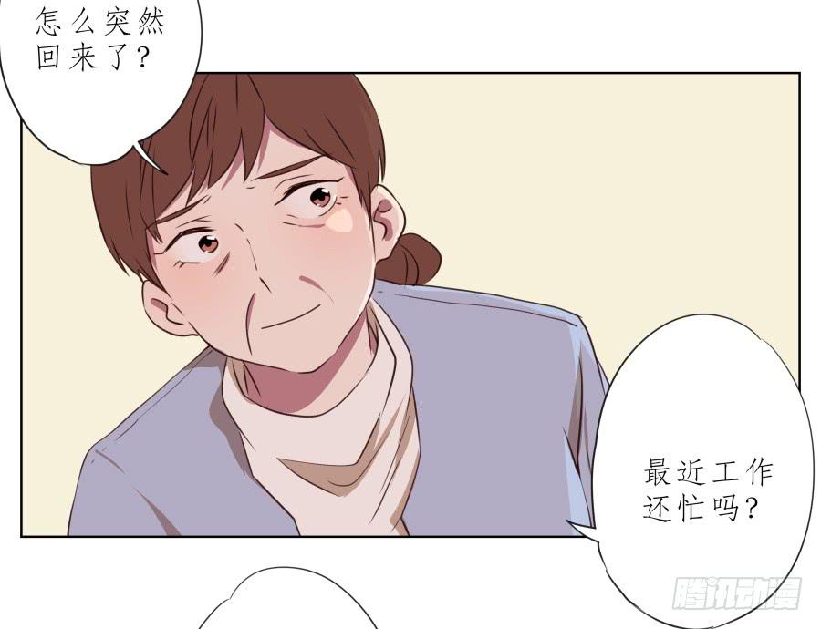 鲸鱼的耳朵韩漫全集-这里有着我太多的回忆无删减无遮挡章节图片 