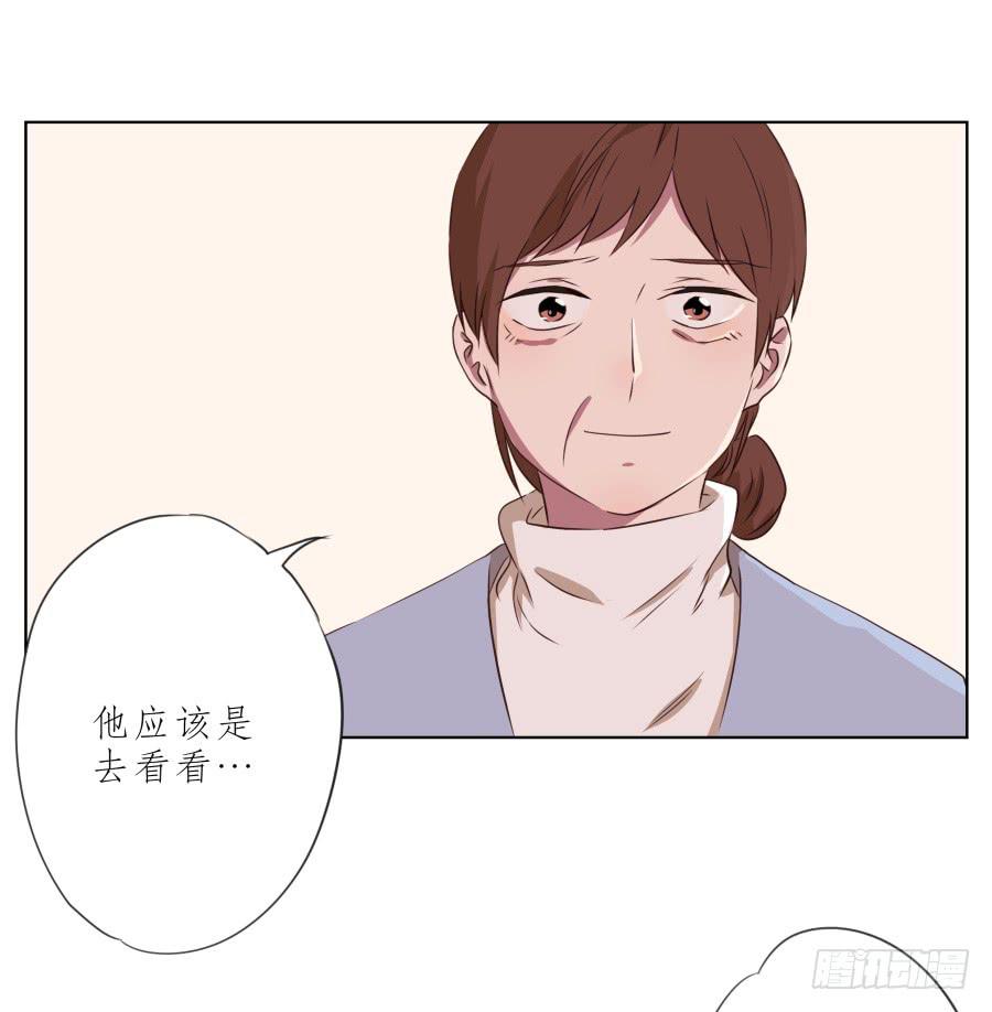 鲸鱼的耳朵韩漫全集-这里有着我太多的回忆无删减无遮挡章节图片 