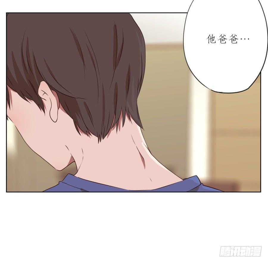 鲸鱼的耳朵韩漫全集-这里有着我太多的回忆无删减无遮挡章节图片 