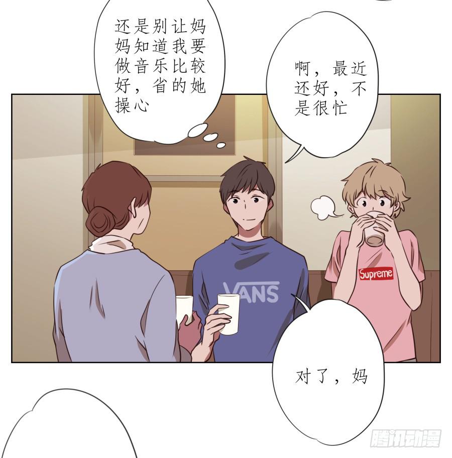 鲸鱼的耳朵韩漫全集-这里有着我太多的回忆无删减无遮挡章节图片 