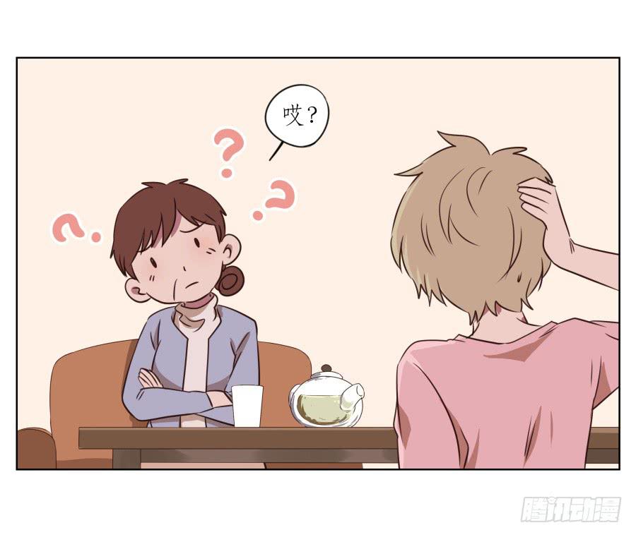 鲸鱼的耳朵韩漫全集-这里有着我太多的回忆无删减无遮挡章节图片 