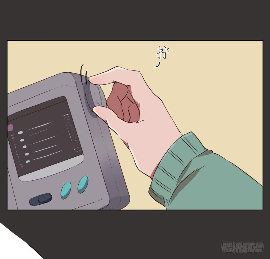 鲸鱼的耳朵韩漫全集-你就是听着这种东西在学习吗！无删减无遮挡章节图片 