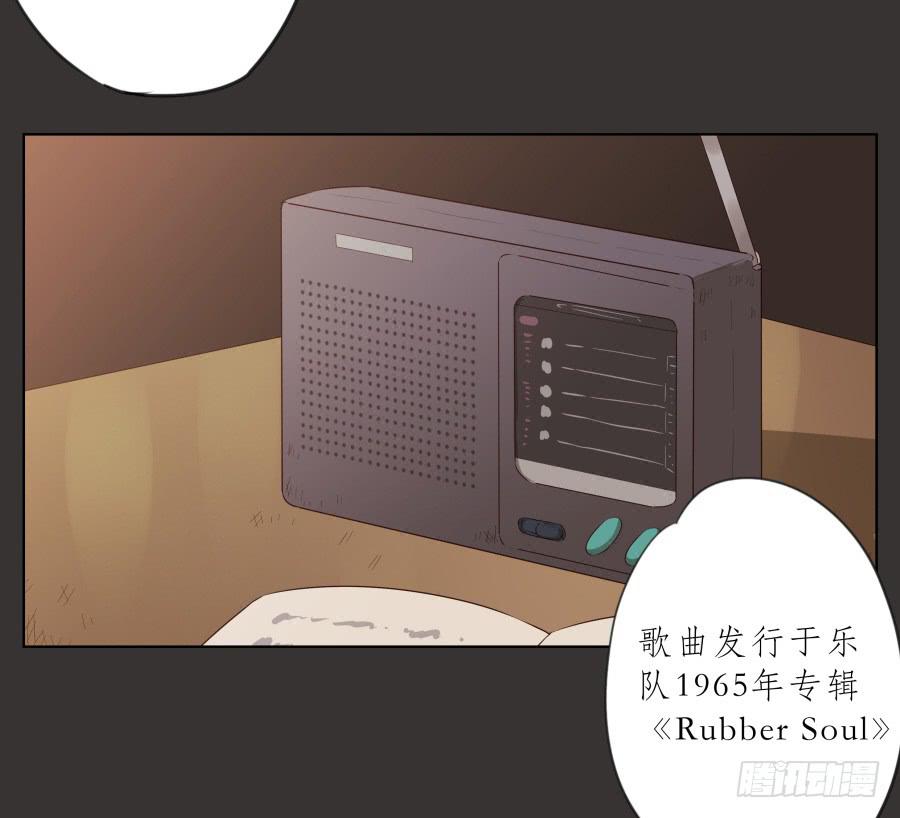 鲸鱼的耳朵韩漫全集-你就是听着这种东西在学习吗！无删减无遮挡章节图片 