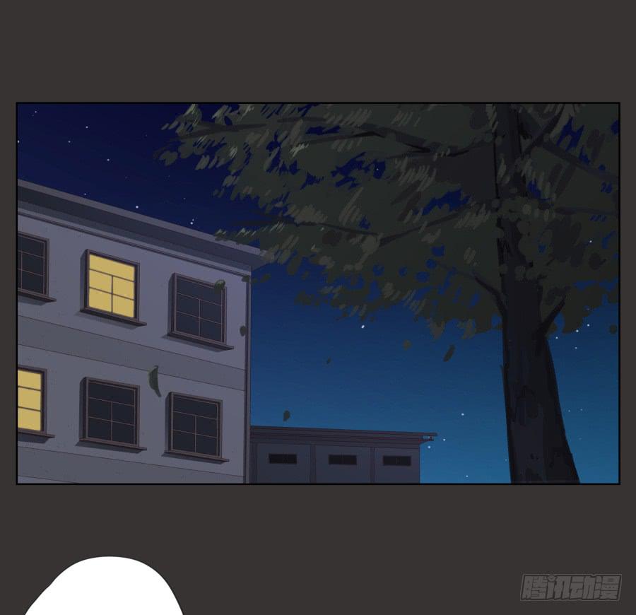 鲸鱼的耳朵韩漫全集-你就是听着这种东西在学习吗！无删减无遮挡章节图片 