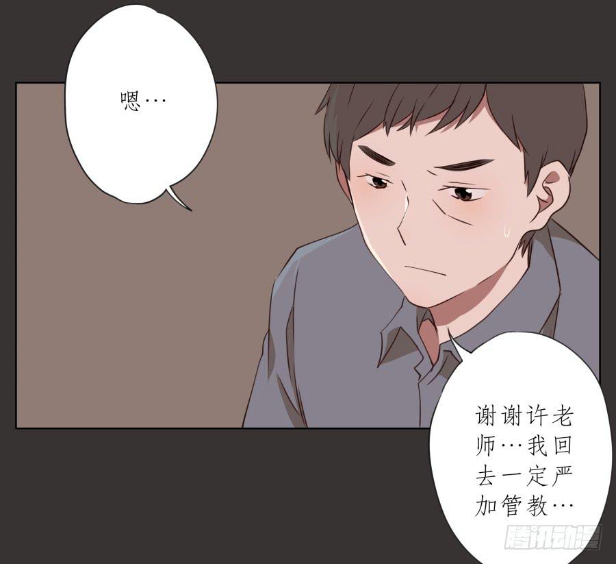 鲸鱼的耳朵韩漫全集-你就是听着这种东西在学习吗！无删减无遮挡章节图片 