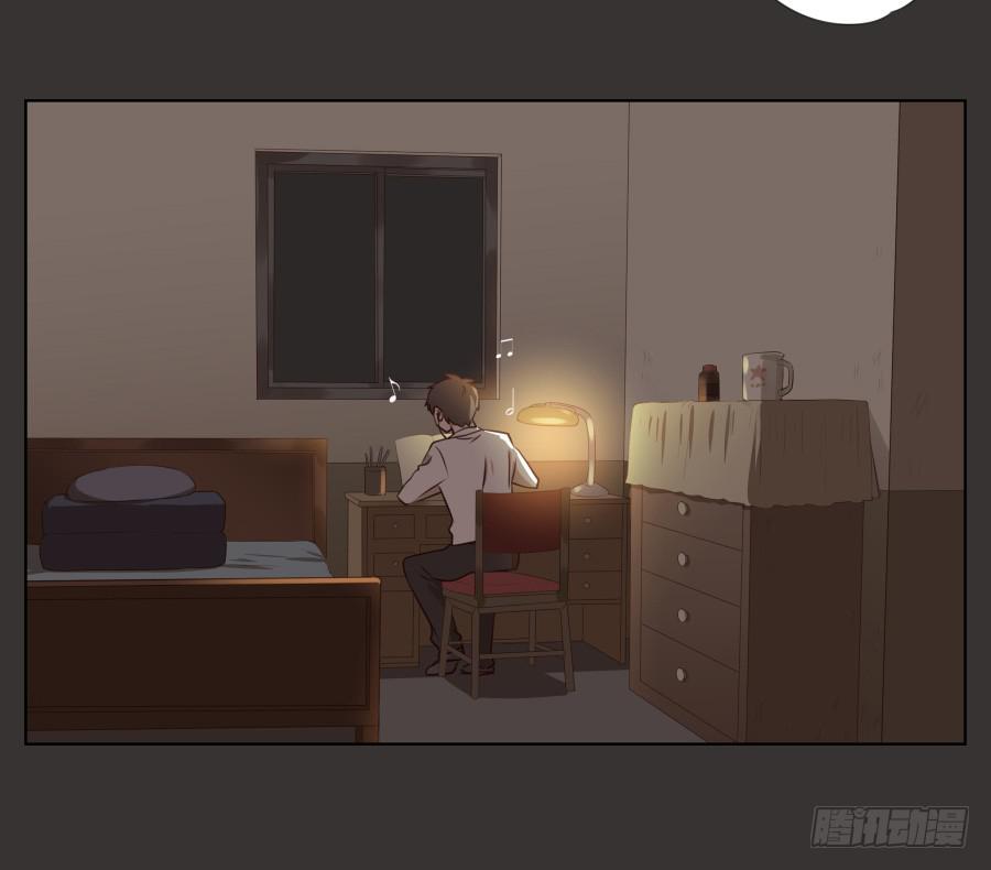 鲸鱼的耳朵韩漫全集-你就是听着这种东西在学习吗！无删减无遮挡章节图片 