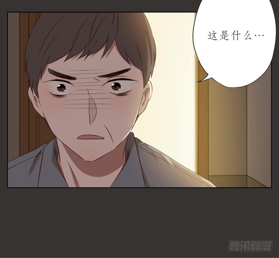 鲸鱼的耳朵韩漫全集-你就是听着这种东西在学习吗！无删减无遮挡章节图片 
