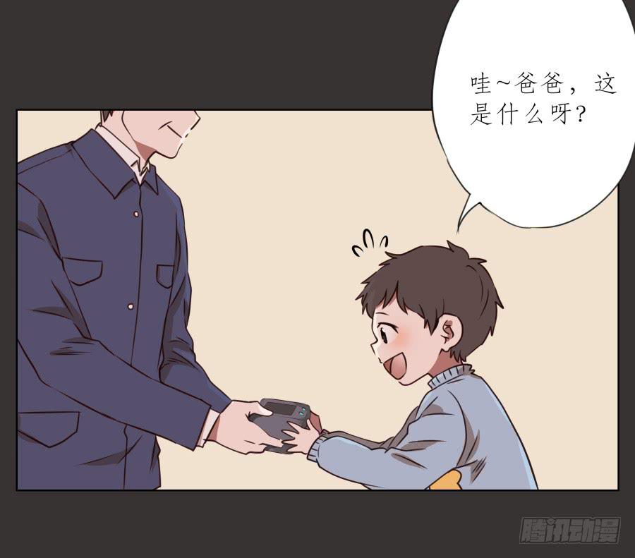 鲸鱼的耳朵韩漫全集-你就是听着这种东西在学习吗！无删减无遮挡章节图片 