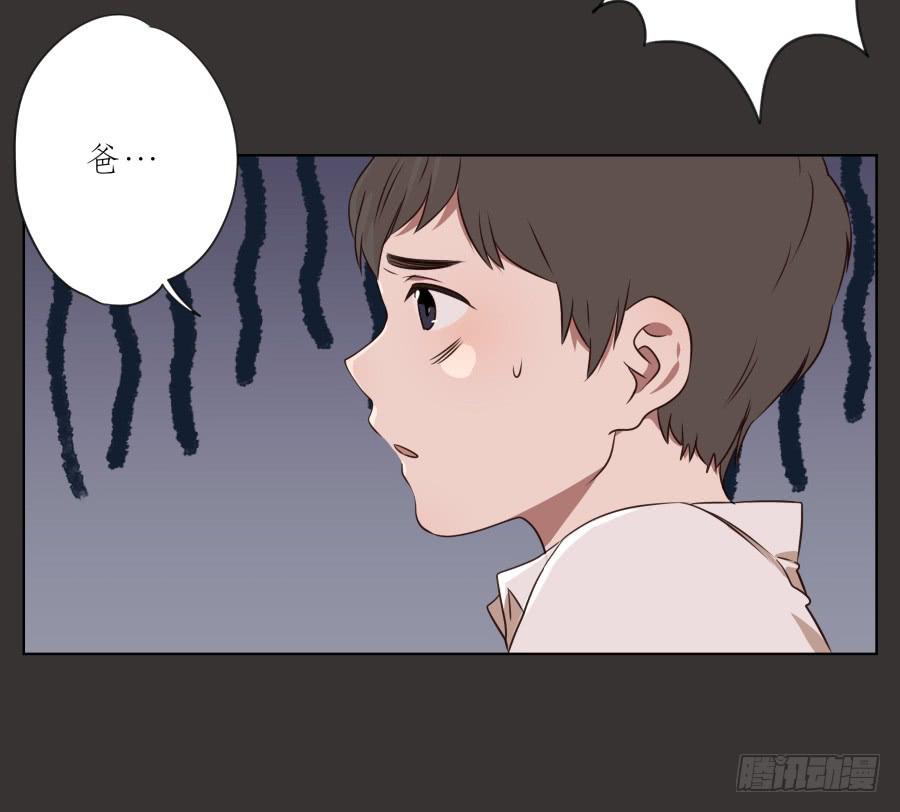 鲸鱼的耳朵韩漫全集-你就是听着这种东西在学习吗！无删减无遮挡章节图片 