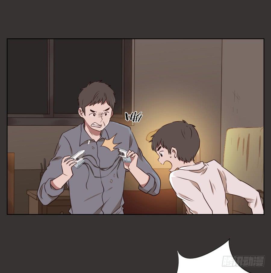 鲸鱼的耳朵韩漫全集-你就是听着这种东西在学习吗！无删减无遮挡章节图片 
