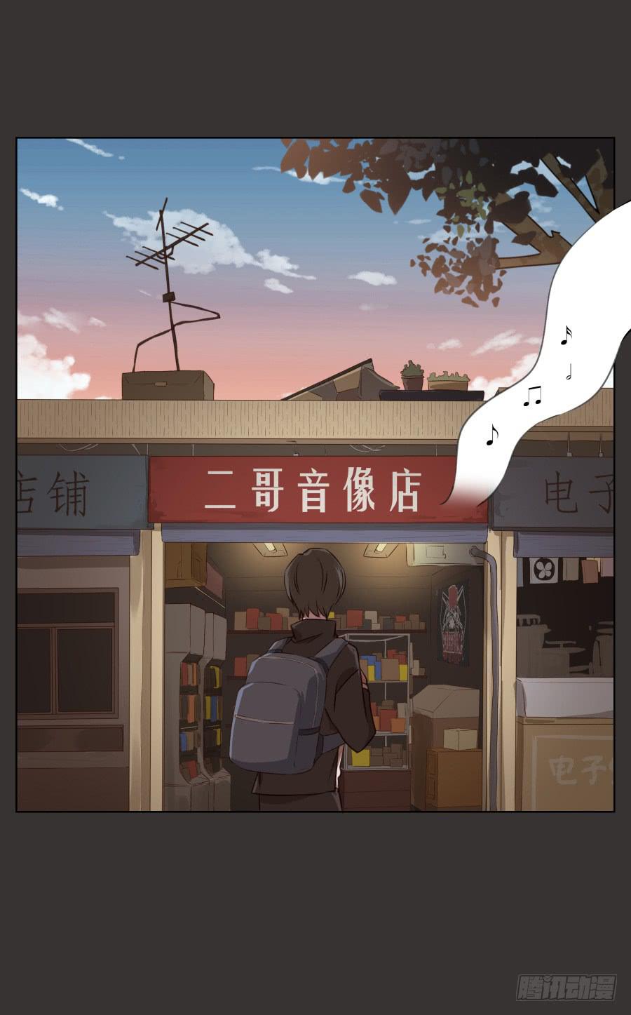 鲸鱼的耳朵韩漫全集-你就是听着这种东西在学习吗！无删减无遮挡章节图片 
